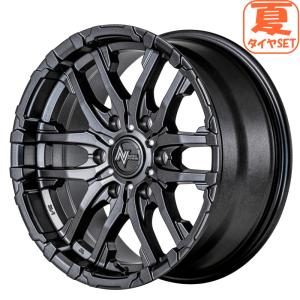 E25 26 NV350 キャラバン ナイトロパワーM26 クロスファング 6.5J +48 & トーヨー オープンカントリー R/T 215/65R16C 109/107R ホワイトレター｜kit2iida