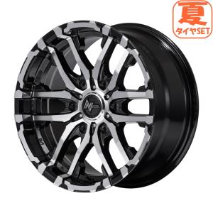 RAYS 215/70R16 100Q トーヨー オープンカントリー R/T 新品