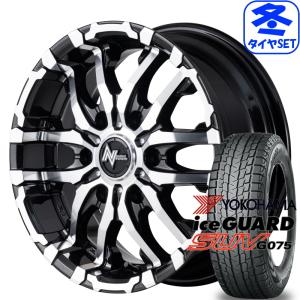 ナイトロパワー M26 クロスファング 6.5J +48 & ヨコハマ アイスガード SUV G075 215/70R16｜kit2iida