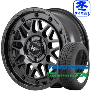 RAYS デリカD5 エルグランド 225/55R18 ホイールセット | ワンパクMT 