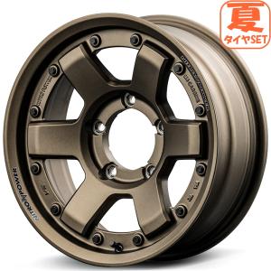 DEESTONE ディーストーン D501 Military ミリタリー 6.00-16 6PR 2025