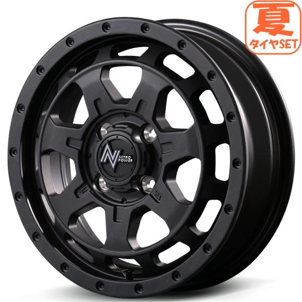 ナイトロパワー M7 ファランクス 4.5J +45 &amp; ヨコハマ ジオランダー X-AT G016...