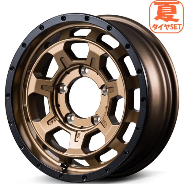 スズキ ジムニー JB23 JB64 ナイトロパワー M7 ファランクス 5.5J +20 &amp; トー...