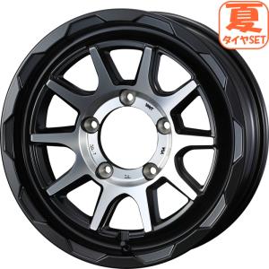 ジムニー　JB23 スタッドレス　215/70R16 215/70R16 選べるスタッドレスセット <br> オールドスタイルスチール