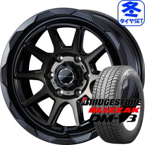 WINTER MAXX マッドヴァンス06 8J +20 & ダンロップ ウィンター