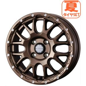MUDSTAR 155/65R14 ゴツゴツタイヤ エブリイワゴン 純正車高装着可 14