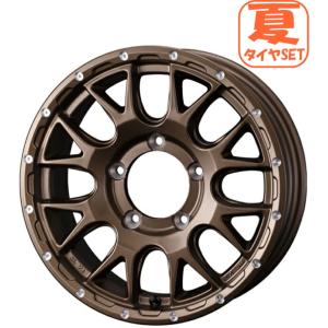BFグッドリッチ JB74 ジムニーシエラ 専用 215/75R15 100/97S LT All