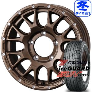 ヨコハマタイヤ（YOKOHAMA TIRE） 新品4本セット ハスラー フレア 