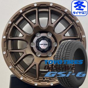 iceGUARD 150プラド FJクルーザー 国産 スタッドレス タイヤ ホイール