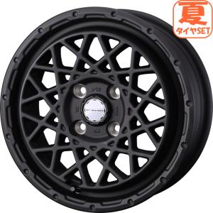 ヨコハマタイヤ（YOKOHAMA TIRE） 225/50R17 スタッドレスホイール