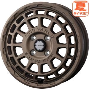MLJ 17インチ 5穴 114.3 8J XTREME-J XJ07 サテンブラックorマット
