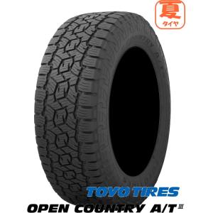 トーヨータイヤ オープンカントリー A/T III 275/65R17 115H 業者様 法人様送料...