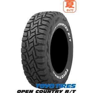 ジムニー JB23 JB64 ジムニーシエラ JB74 トーヨー オープンカントリー R/T 185/85R16 105/103L LT 1本 個人宅直送可 ホワイトレター