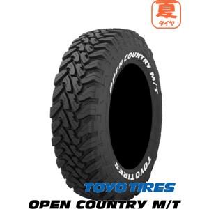 ジオランダー225.75.16 GEOLANDAR ヨコハマ ジオランダー MT G003 225/75R16 215/70R16 D5