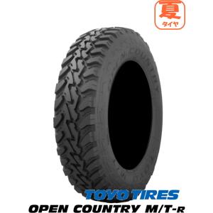 トーヨータイヤ オープンカントリー M/T-R 195R16C 104/102Q 業者様 法人様送料...