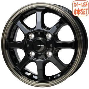 HOT STUFF（ホットスタッフ） エクスター（Exsteer）ST 15x6.0 +43 5H