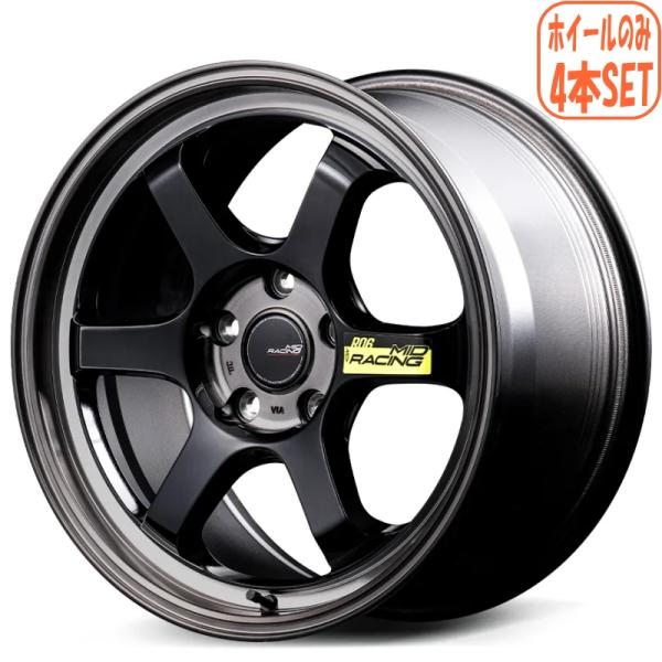 200系ハイエース ホイール4本 MIDレーシング R06 17インチ 6.5J +38 6/139...