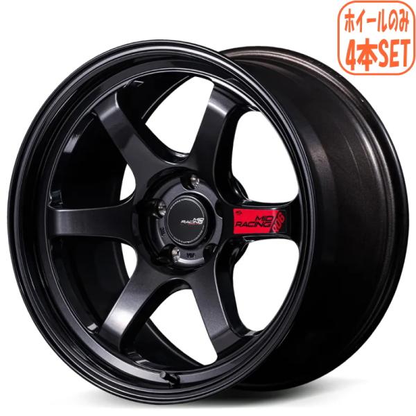 200系ハイエース ホイール4本 MIDレーシング R06 17インチ 6.5J +38 6/139...