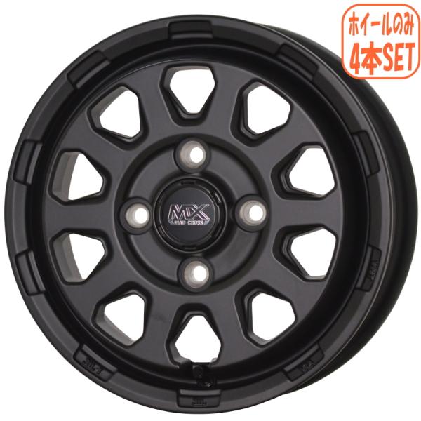 エブリィ N VAN サンバー キャリー ホイール4本 マッドクロスレンジャー 12インチ 4J +...