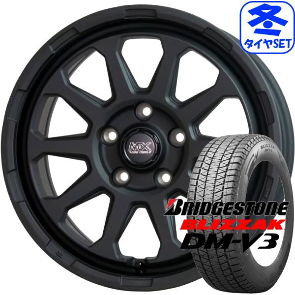 マッドクロスレンジャー 7J +38 &amp; ブリヂストン ブリザック DM-V3 225/70R16 ...