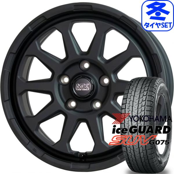 マッドクロス レンジャー 7J +38 &amp; ヨコハマ アイスガード SUV G075 245/70R...