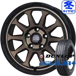 アイスガード SUV G075 新品スタッドレスタイヤホイール4本セット 215