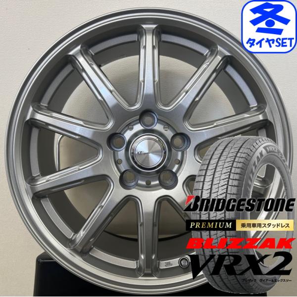 AZスポーツ RC10 6J +43 &amp; ブリヂストン ブリザック VRX2 195/65R15 新...