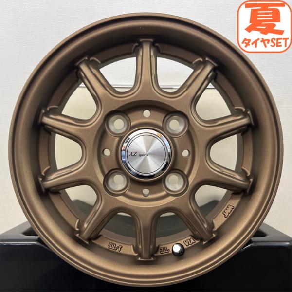 N VAN サンバー AZSports RC10 4J +42 &amp; ダンロップ エナセーブ VAN0...