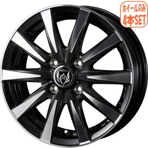 マルカサービス アルミホイール ZR-V RZ系 ホンダ 【17×7.0J 5-114.3