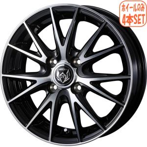 kit2iida_rizleyvs-bk-155550-4100-4