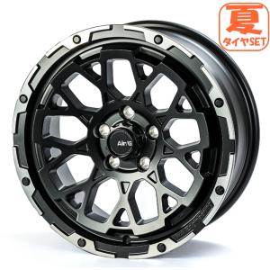 OPEN COUNTRY デリカ D5 エクストレイル T32系 4×4エンジニアリング