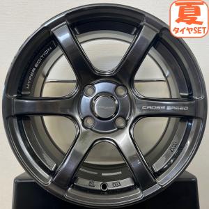 タイヤ付 Daytona デイトナ スチールホイール 7J 15インチ PCD127 5穴