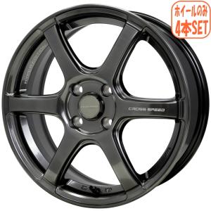 WEDS（ウェッズ） 16インチ 4穴 100 6J ノヴァリス ローグ VF ピアノ