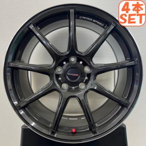 展示品ホイール4本 クロススピード RS9 18インチ 8.5J +55 5/114.3 業者様法人様送料無料｜kit2iida