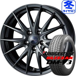 ブリザック MIDWHEELS スタッグ 7J +38 & ブリヂストン DM-V3 225