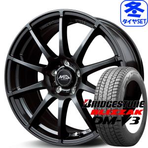 ブリザック MIDWHEELS スタッグ 7J +38 & ブリヂストン DM-V3 225