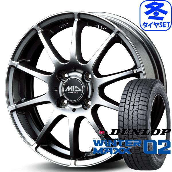 MID WHEELS スタッグ 5.5J +50 &amp; ダンロップ ウィンターマックス02 WM02 ...