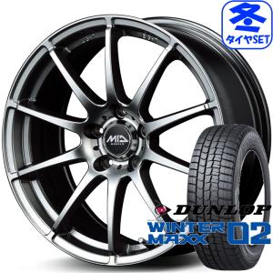 送料込み☆バリ溝ヨコハマスタッドレス☆205/60R16 ノア ヴォクシー バリ溝！21年！キレイ！9分☆トヨタ 70系 ノア ヴォクシー 純正