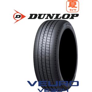 VEURO ダンロップ VE304 195/65R15 91H サマータイヤ 4本セット 