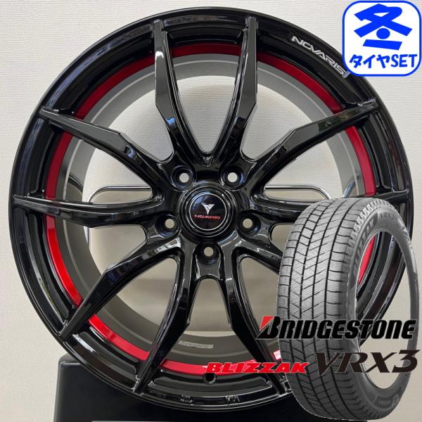 ノヴァリス ローグ VF 7J +47 &amp; ブリヂストン ブリザック VRX3 225/55R17