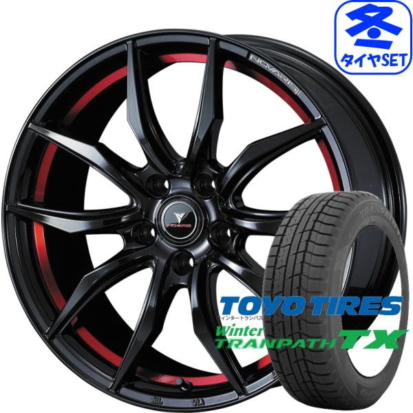 ノヴァリス ローグ VF 7J +53 &amp; トーヨー ウィンタートランパス TX 235/65R18