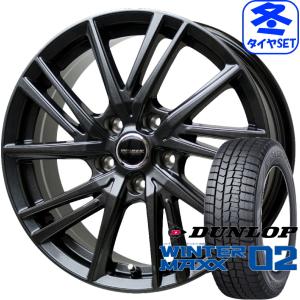 ヴァーレン W06 6J +53 &amp; ダンロップ ウィンターマックス02 185/65R15 新品スタッドレス