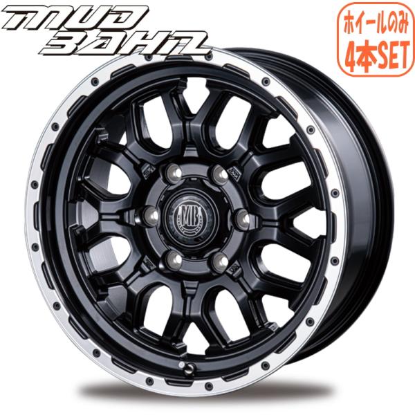 1SET限定 ハイエース キャラバン ホイール4本 マッドバーン XR800M 16インチ 6.5J...