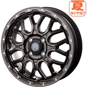 OPEN COUNTRY タフト ハイゼット エブリィ 要リフトアップ マッド