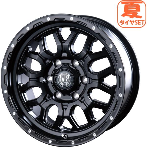 ハイエース キャラバン マッドバーン XR-800M 6.5J +38 &amp; トーヨータイヤ オープン...