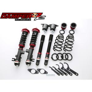 BLITZ ブリッツ DAMPER ZZ-R 車高調 1台分 マツダ アクセラ セダン BMLFP 品番:92319 送料無料 代引き不可