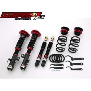 BLITZ（ブリッツ） アルファード AYH30W 車高調 ダンパーZZR 92347
