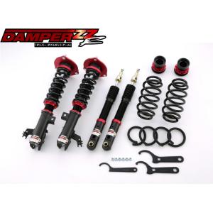 BLITZ（ブリッツ） 車高調 DAMPER ZZ-R 92518 カムリハイブリッド