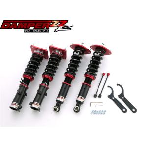 BLITZ（ブリッツ） 車高調 DAMPER ZZ-R 92411 RX-7 FC3S