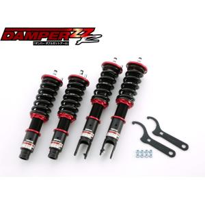 TEIN FLEX Z サスペンションキット(一式) ckv36 TEIN（テイン） FLEX-Z フレックスゼット 車高調 シビック